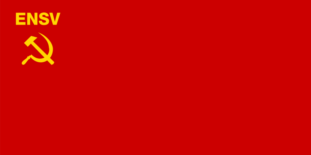 Флаг Эстонской ССР (1940-1953)