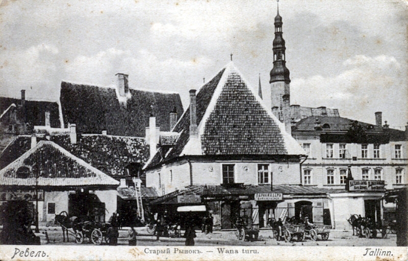 Ратушная площадь Таллина, 1905 год