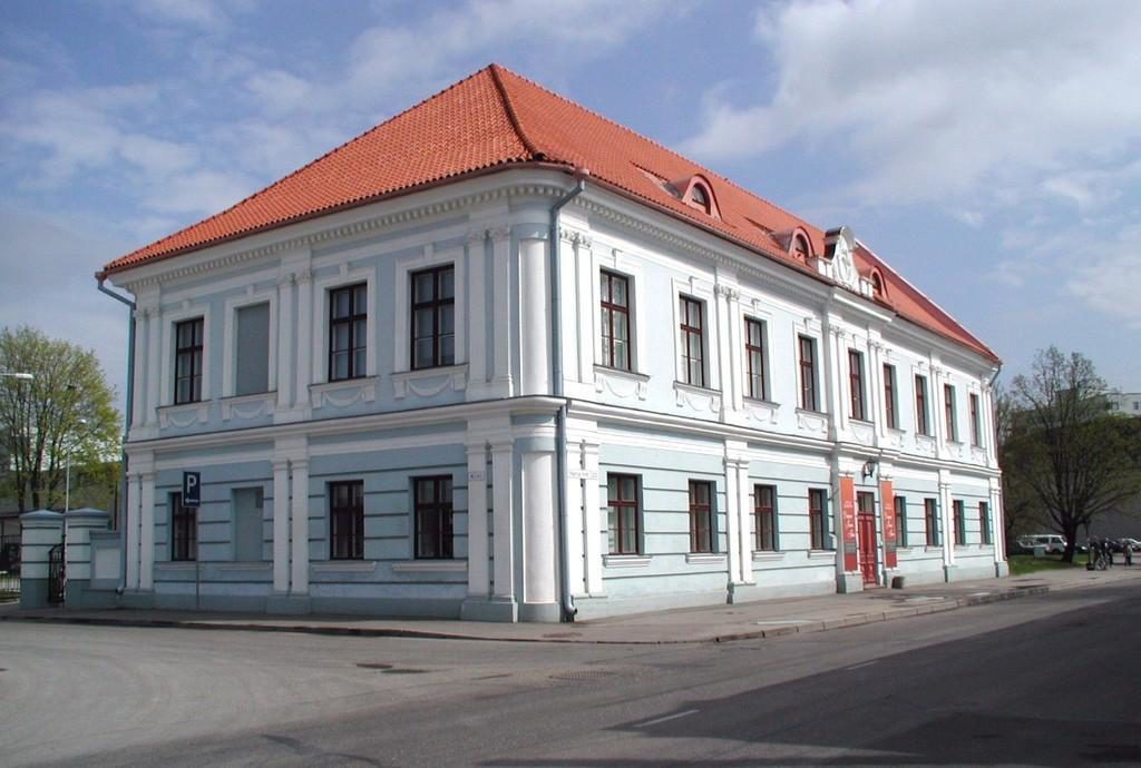 Тартуский Городской музей