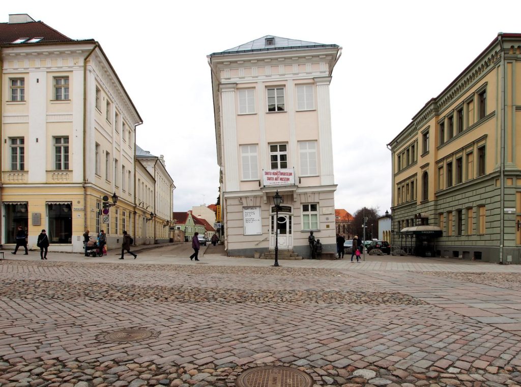 Тартуский музей искусства