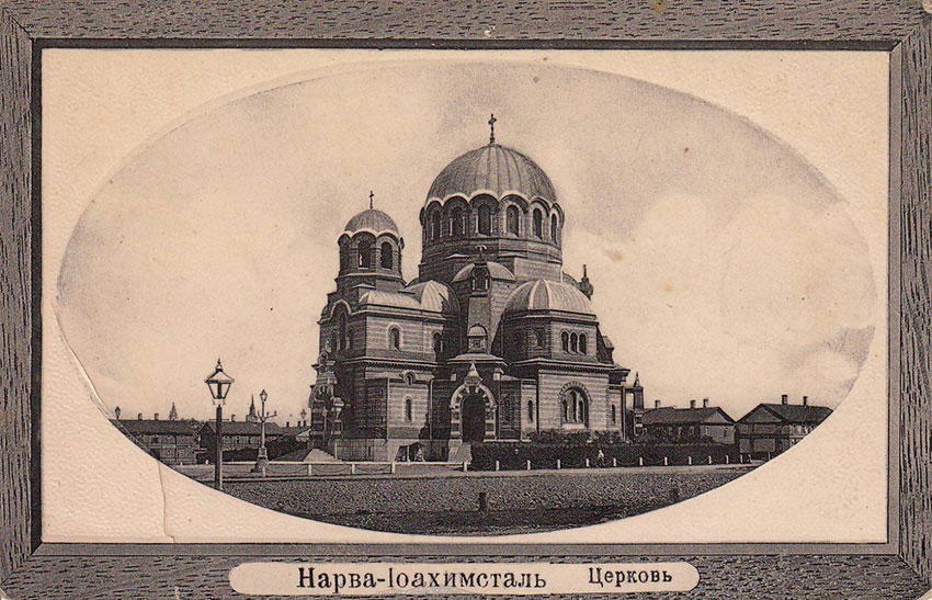 Нарвский Воскресенский собор, 1900 год