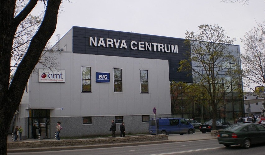 Торговый центр Narva Centrum