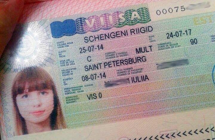Сколько стоит эстонская виза в СПб