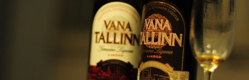 Ликер Vana Tallinn – Старый Таллин