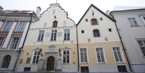 Музеи Таллина