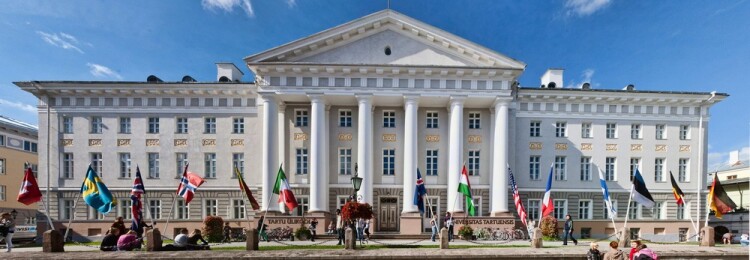 Тартуский университет