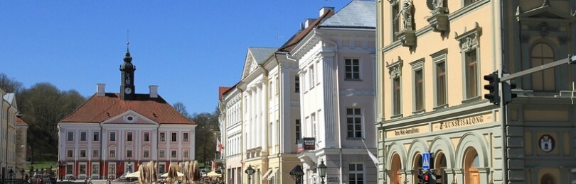 Гостиницы Тарту
