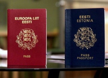 Гражданство Эстонии: как получить гражданство Эстонии