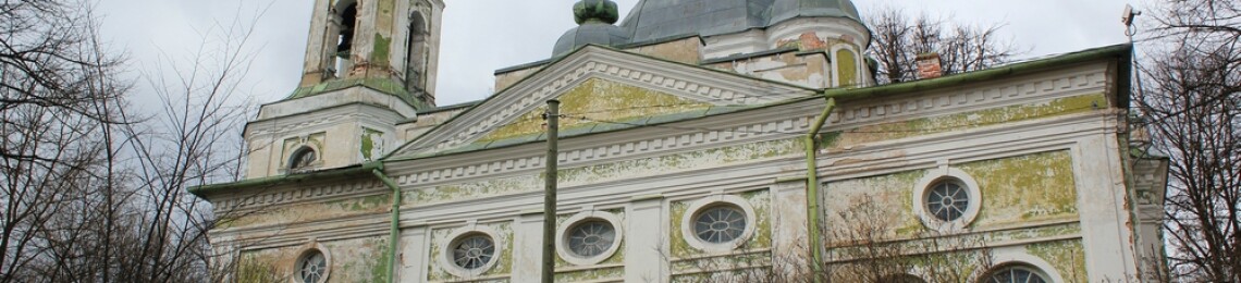 Успенский собор в Тарту