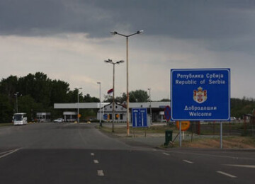 Как забронировать очередь на российско-эстонской границе Ивангород-Нарва