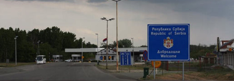 Как забронировать очередь на российско-эстонской границе Ивангород-Нарва