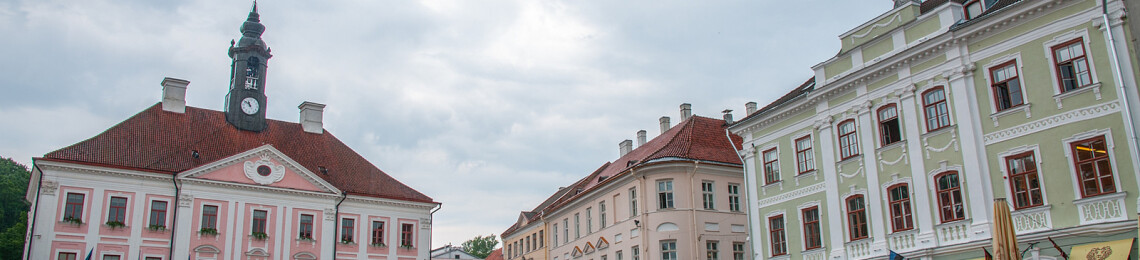 Ратушная площадь Тарту