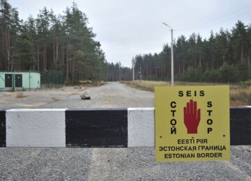 Как забронировать очередь на эстонской границе