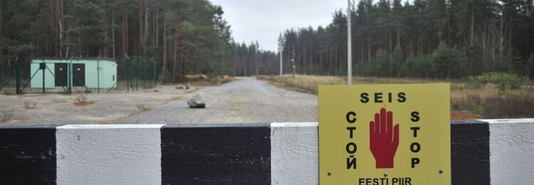 Как забронировать очередь на эстонской границе