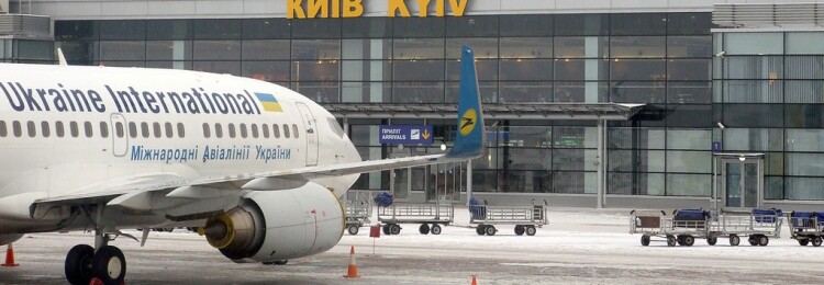 Киев Таллин авиабилеты