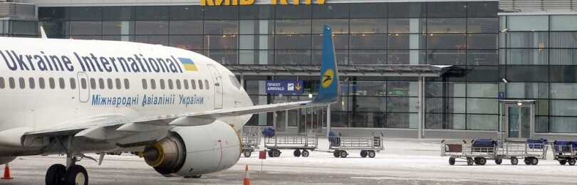 Таллин Киев билеты на самолет