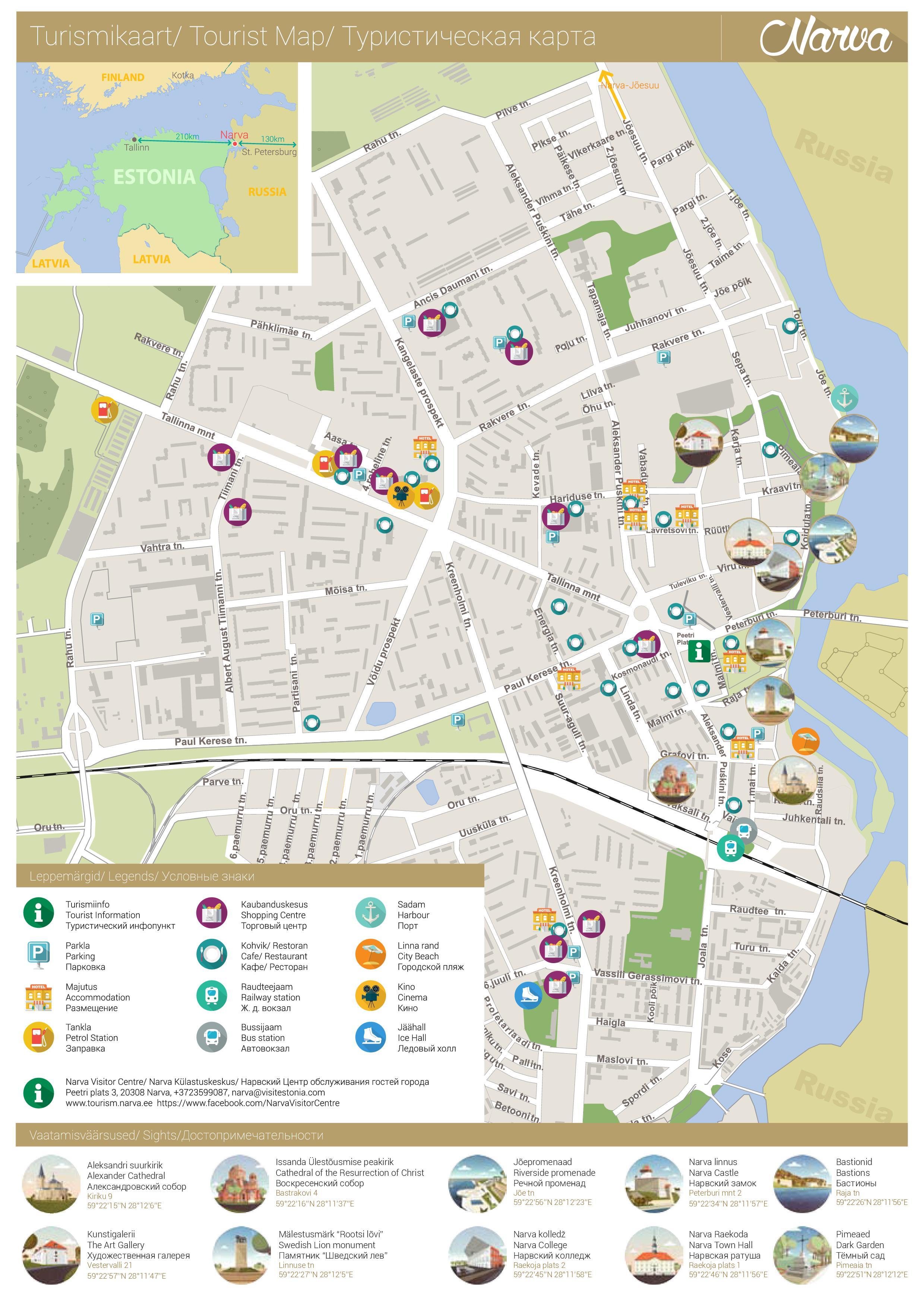 Туристическая карта Нарвы с магазинами и достопримечательностями