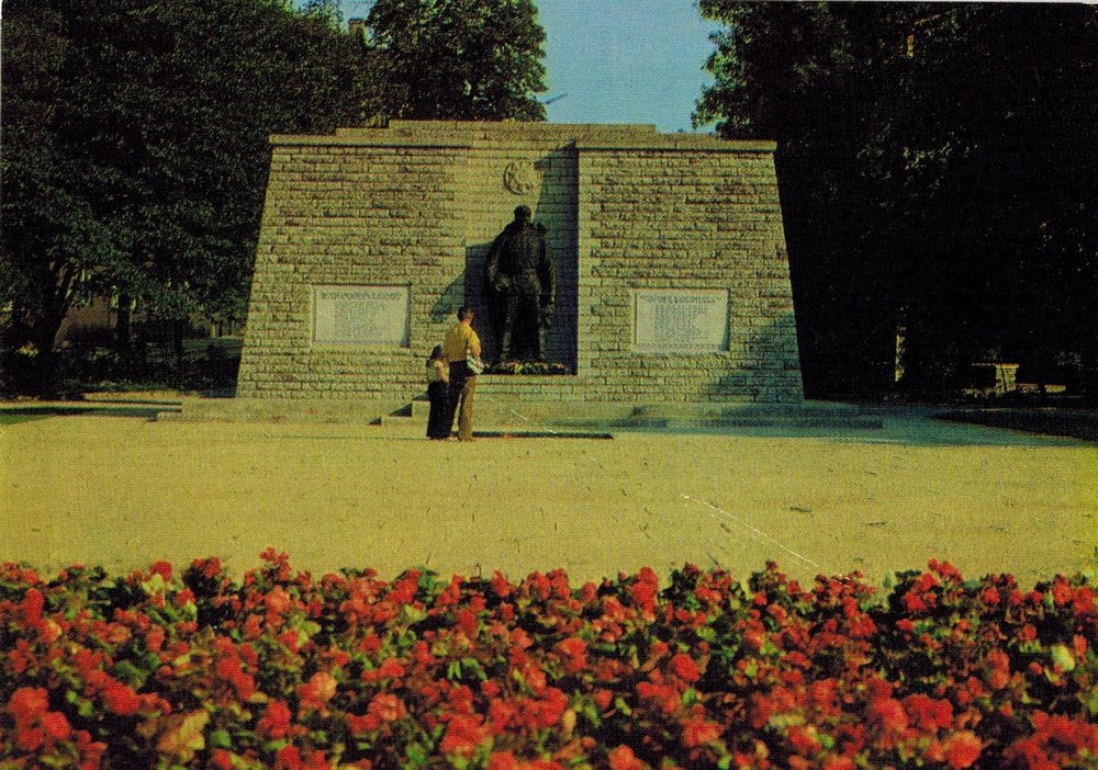 Бронзовый солдат, Таллин, 1976 год