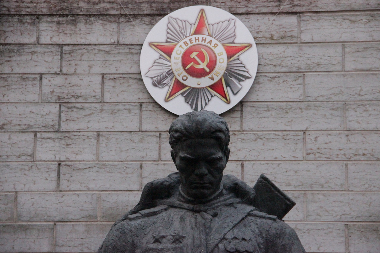 Убранный орден Великой Отечественной Войны неравнодушные граждане повесили вновь