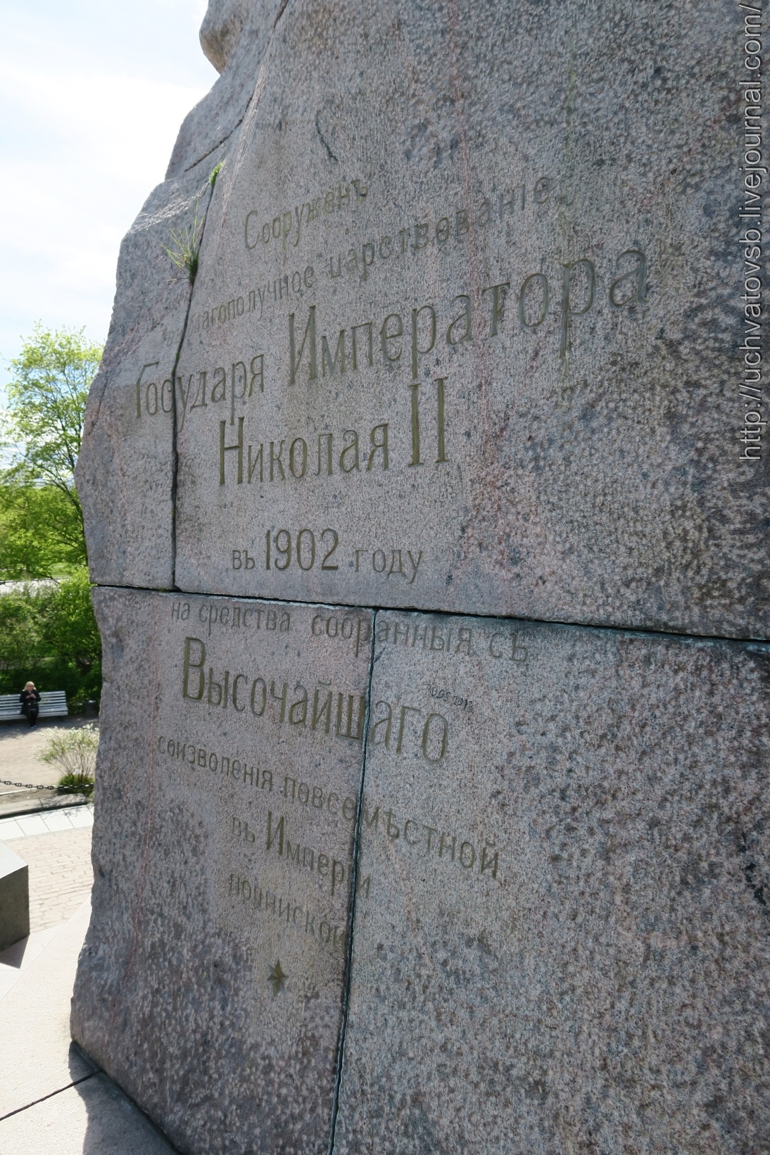 Памятник броненосцу Русалка в Таллине