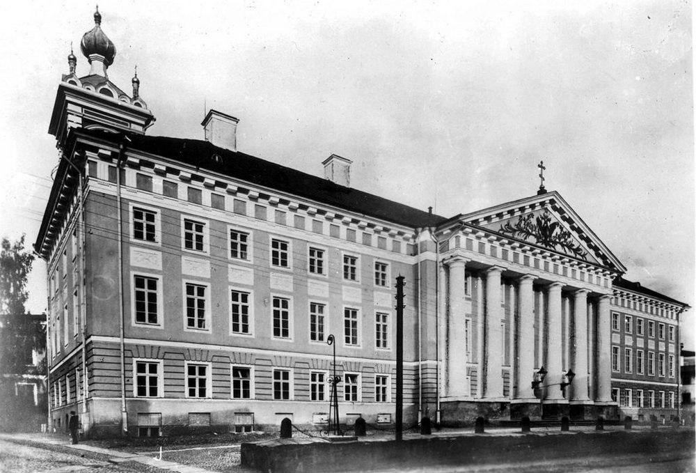 Тартуский университет, 1890 год