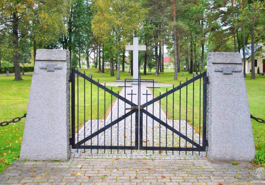 Немецкое кладбище и мемориал