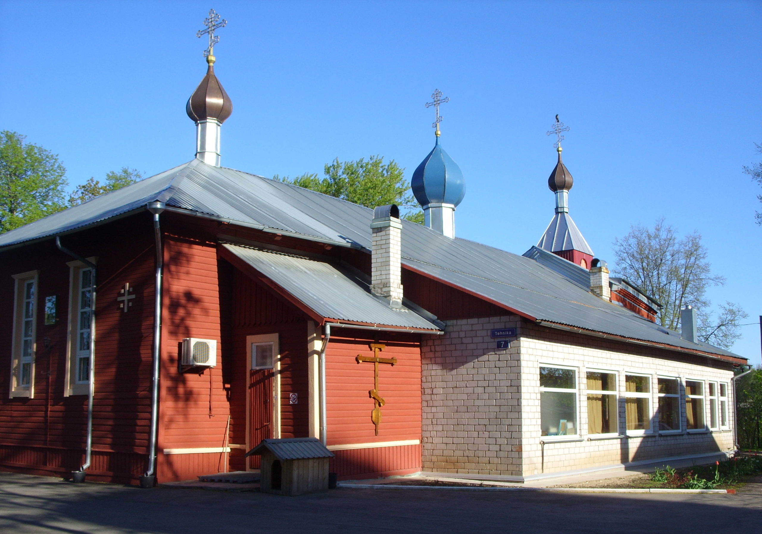 Православная церковь конца ХIX века